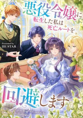 Series Image