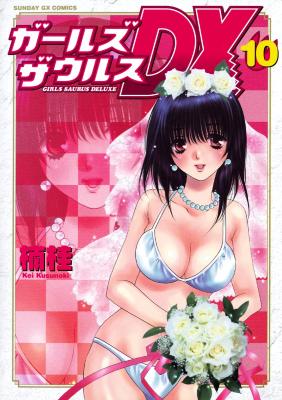Series Image