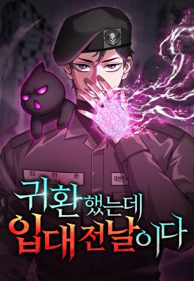 Series Image