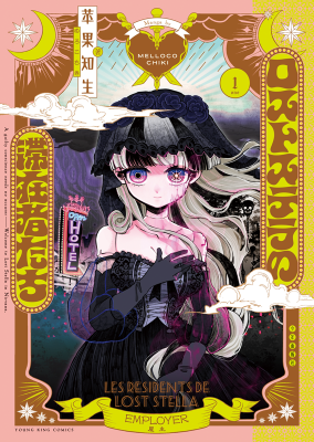 Series Image