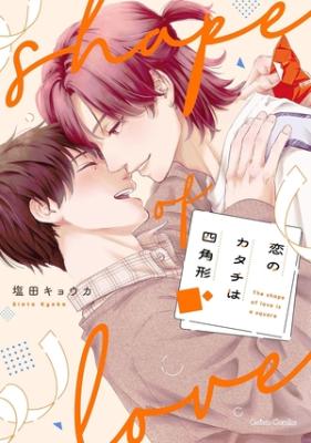 Series Image