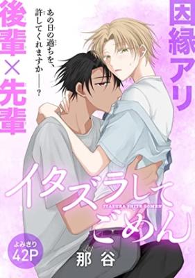 Series Image