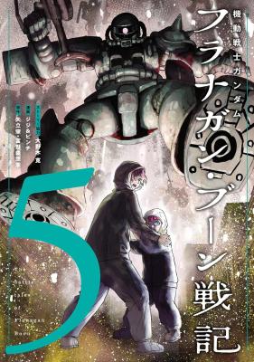 Series Image