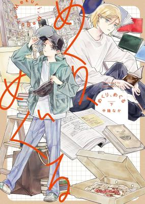 Series Image