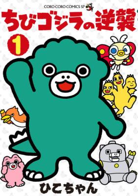Series Image