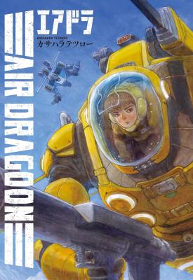 Series Image