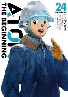 Series Image