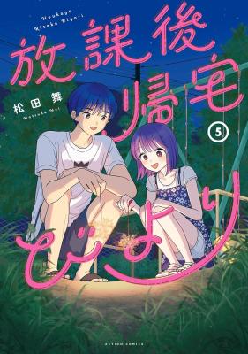 Series Image