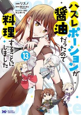 Series Image