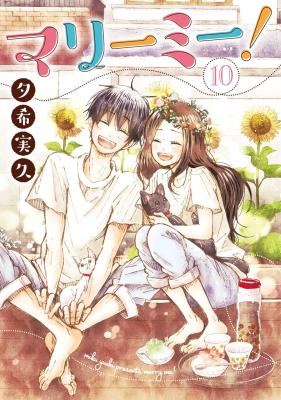 Series Image