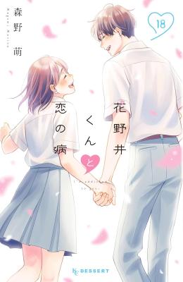 Series Image