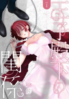 Series Image