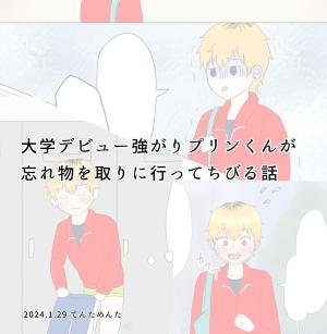 Series Image