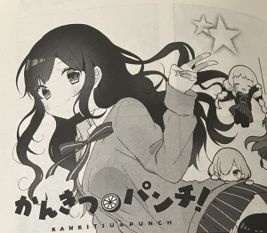Series Image