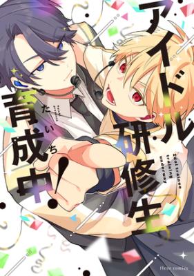 Series Image