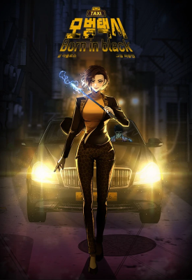 Series Image