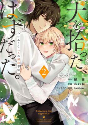Series Image