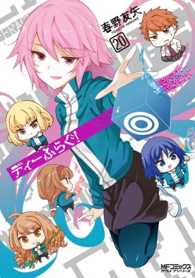 Series Image