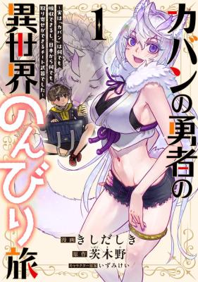 Series Image