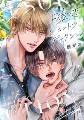 Series Image