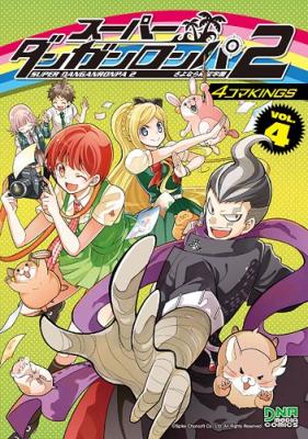 Series Image