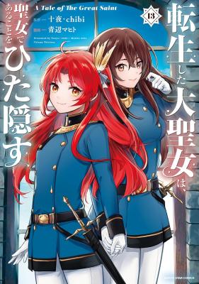 Series Image