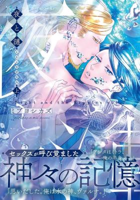 Series Image