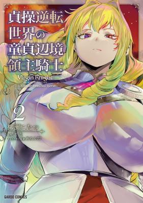 Series Image