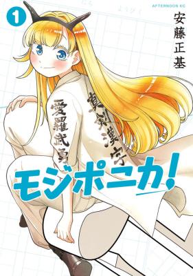 Series Image