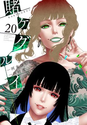 Series Image