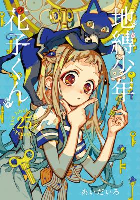 Series Image