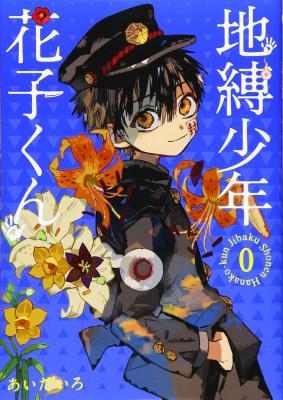 Series Image