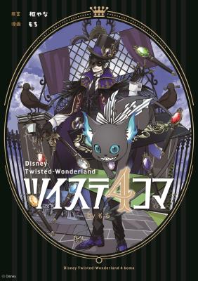 Series Image