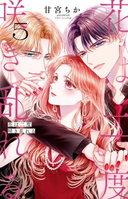 Series Image