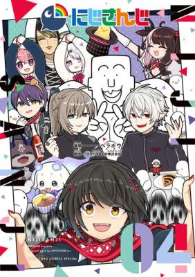Series Image