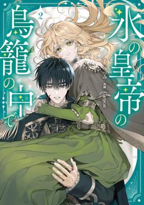 Series Image