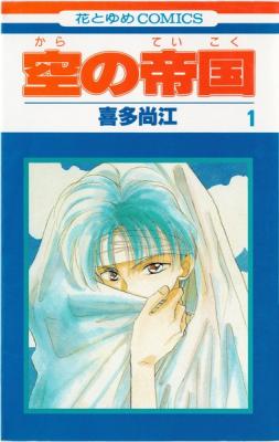 Series Image