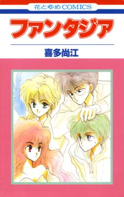 Series Image