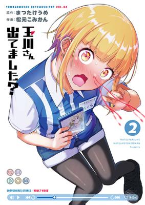 Series Image