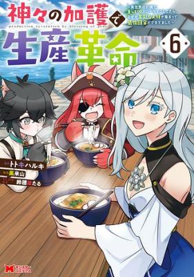 Series Image