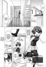 Restrained Girl cover