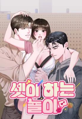 Series Image