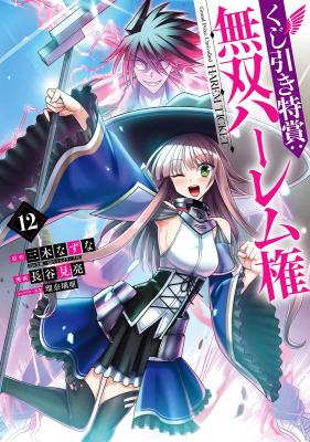 Series Image