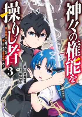 Series Image
