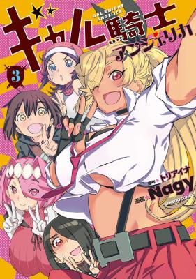Series Image