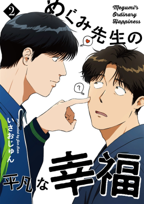 Series Image