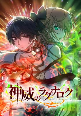 Series Image