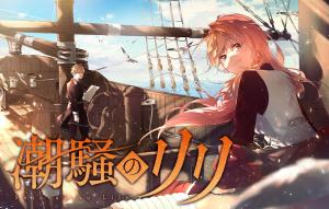 Series Image