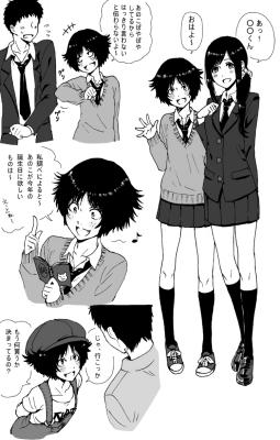 Series Image