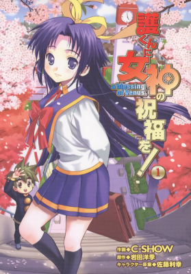 Series Image